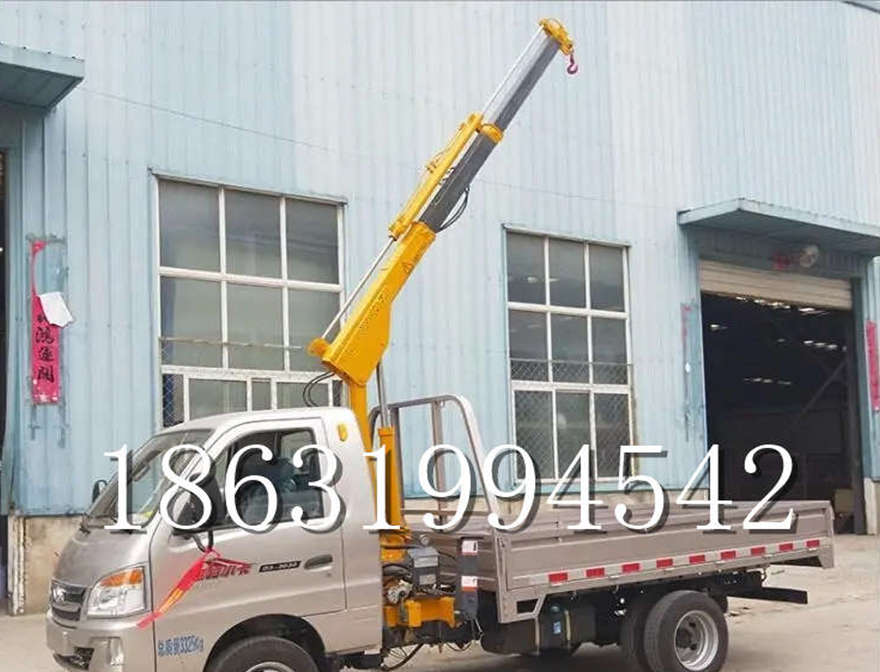 开阳县随车吊机悬臂吊机油压随车吊油压随车吊小型搬运随车吊机全地形履带吊